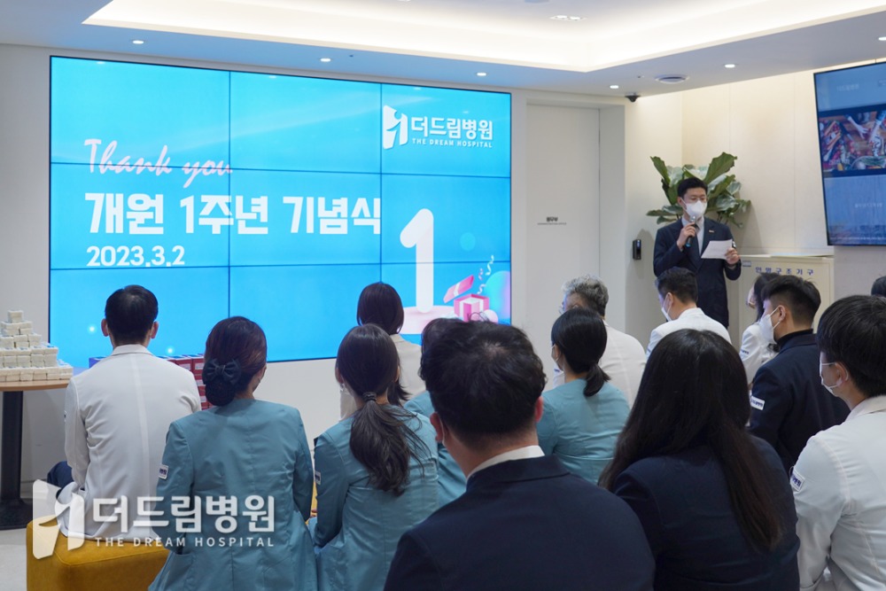 홈피_더드림소식-로고삽입본-00.jpg