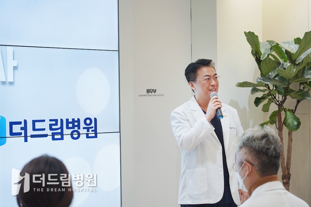 홈피_더드림소식-로고삽입본-01.jpg