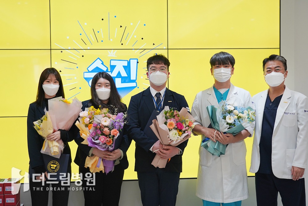 홈피_더드림소식-로고삽입본02.jpg