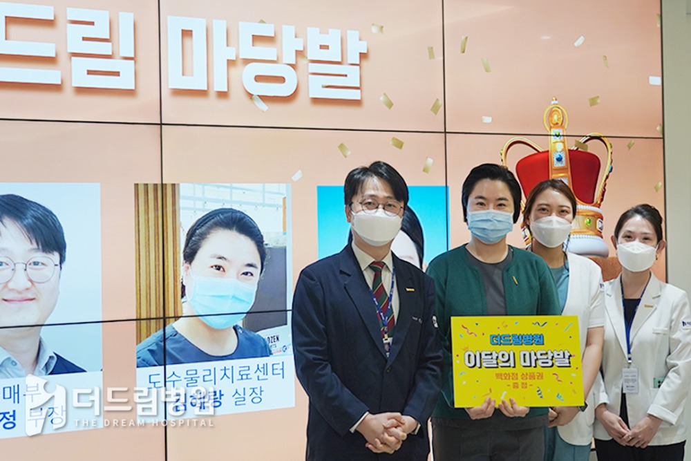 홈피_더드림소식-로고삽입본03.jpg