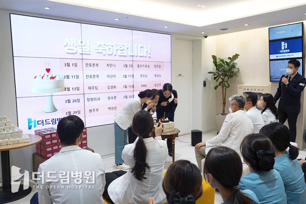 홈피_더드림소식-로고삽입본04.jpg