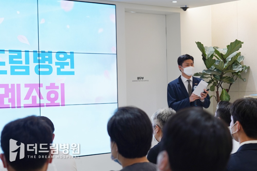 홈피_더드림소식-로고삽입본1.jpg