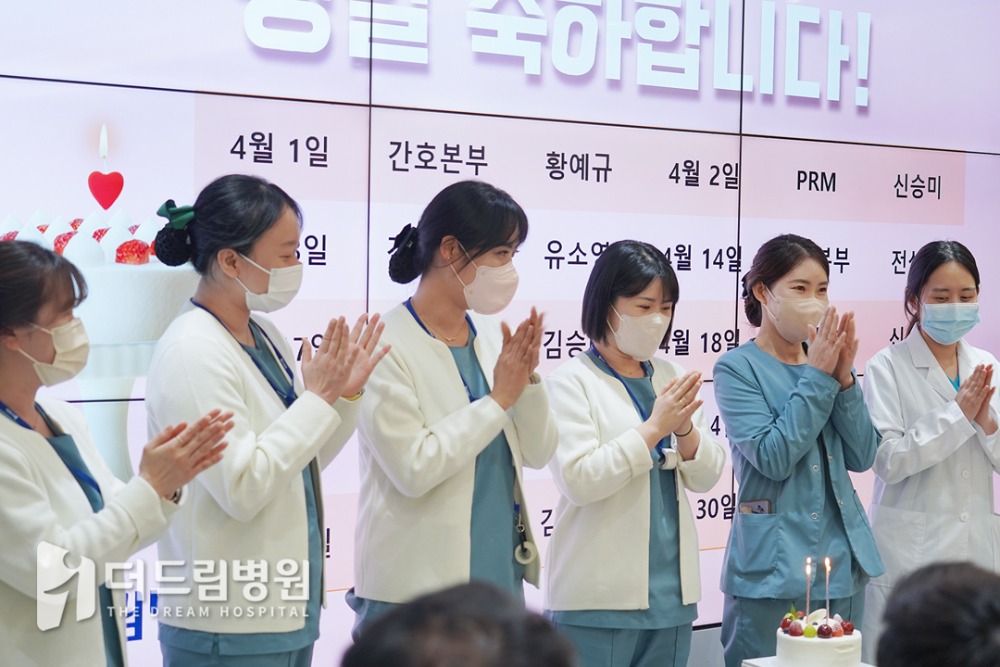 홈피_더드림소식-로고삽입본3.jpg