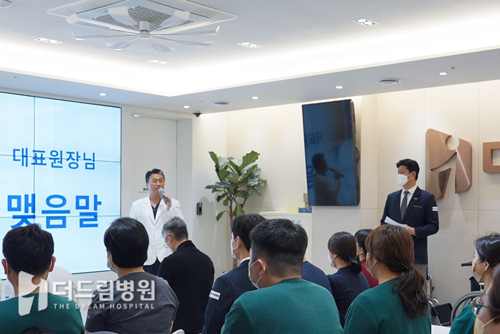 홈피_더드림소식-로고삽입본6.jpg