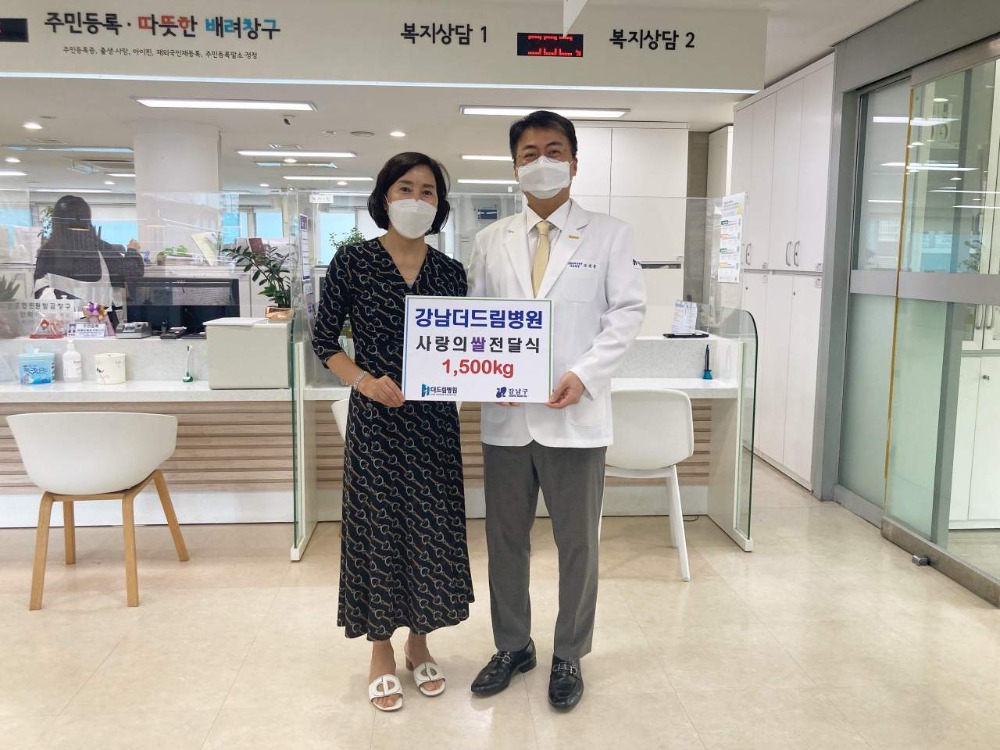 KakaoTalk_20220830_100034877.jpg