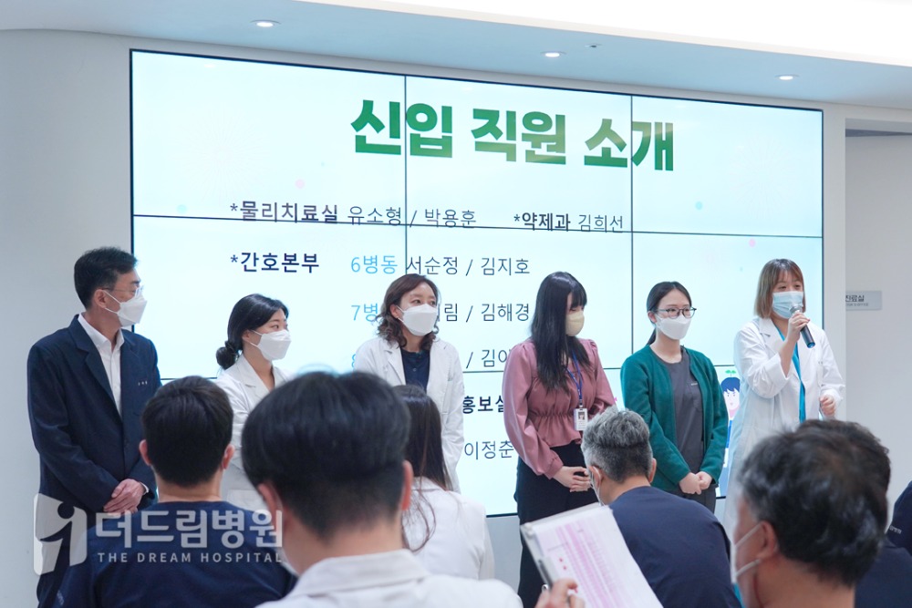 홈피_더드림소식-로고삽입본601.jpg