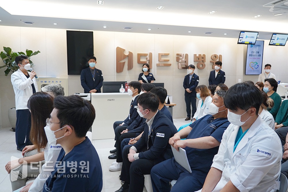 홈피_더드림소식-로고삽입본606.jpg