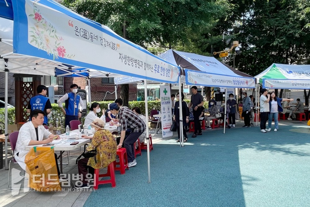 홈피_더드림소식-로고삽입본1.jpg