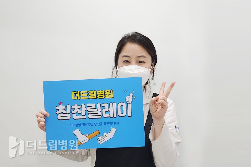 KakaoTalk_20230703_144713201.jpg