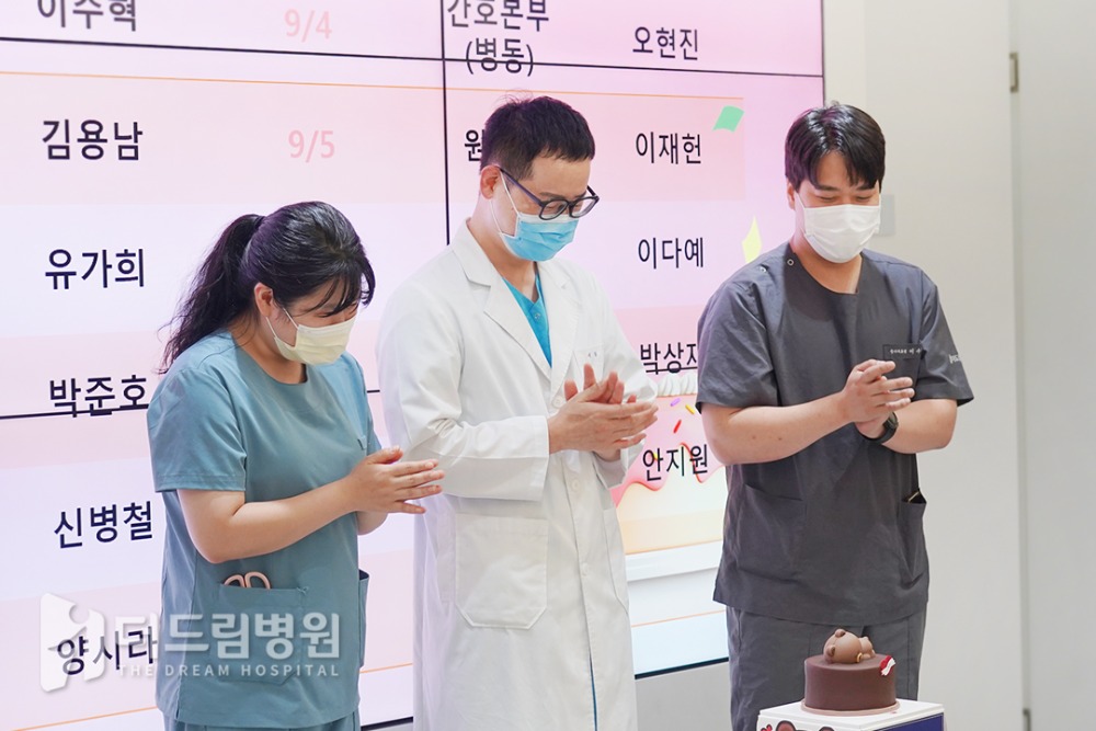 홈피_더드림소식-로고삽입본22.jpg