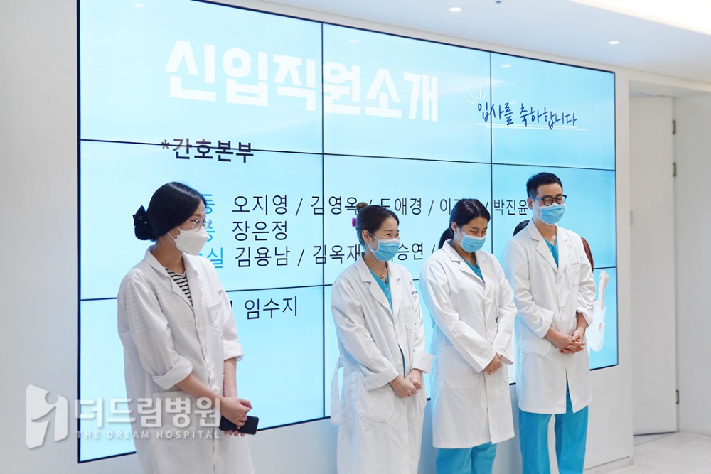 홈피_더드림소식-로고삽입본11.jpg