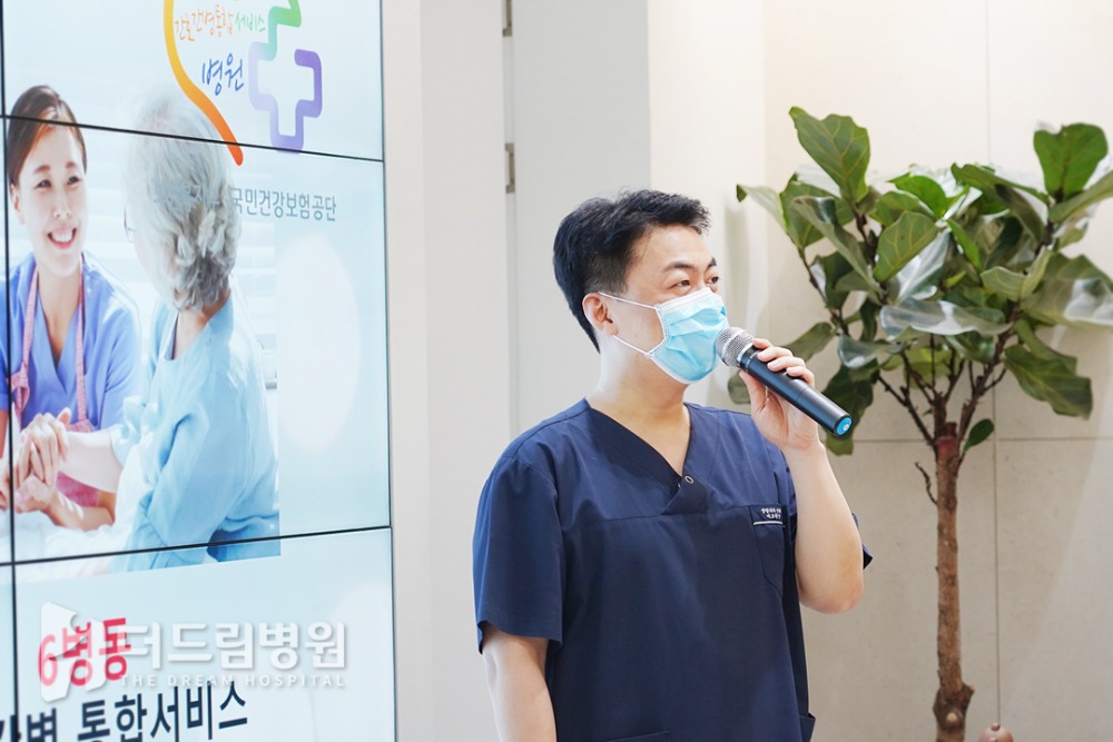 홈피_더드림소식-로고삽입본66.jpg