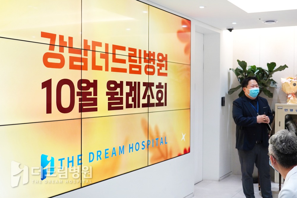 홈피_더드림소식-로고삽입본1.jpg