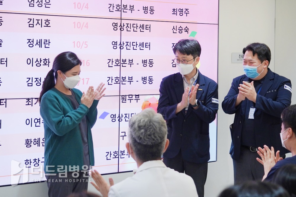 홈피_더드림소식-로고삽입본4.jpg