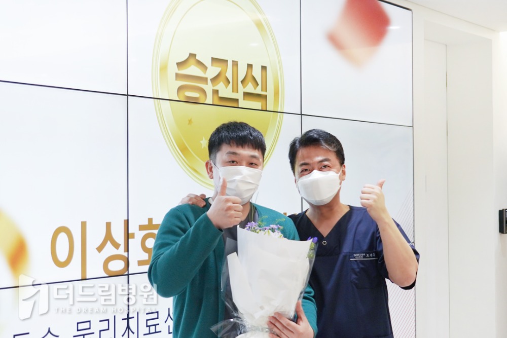 홈피_더드림소식-로고삽입본6.jpg