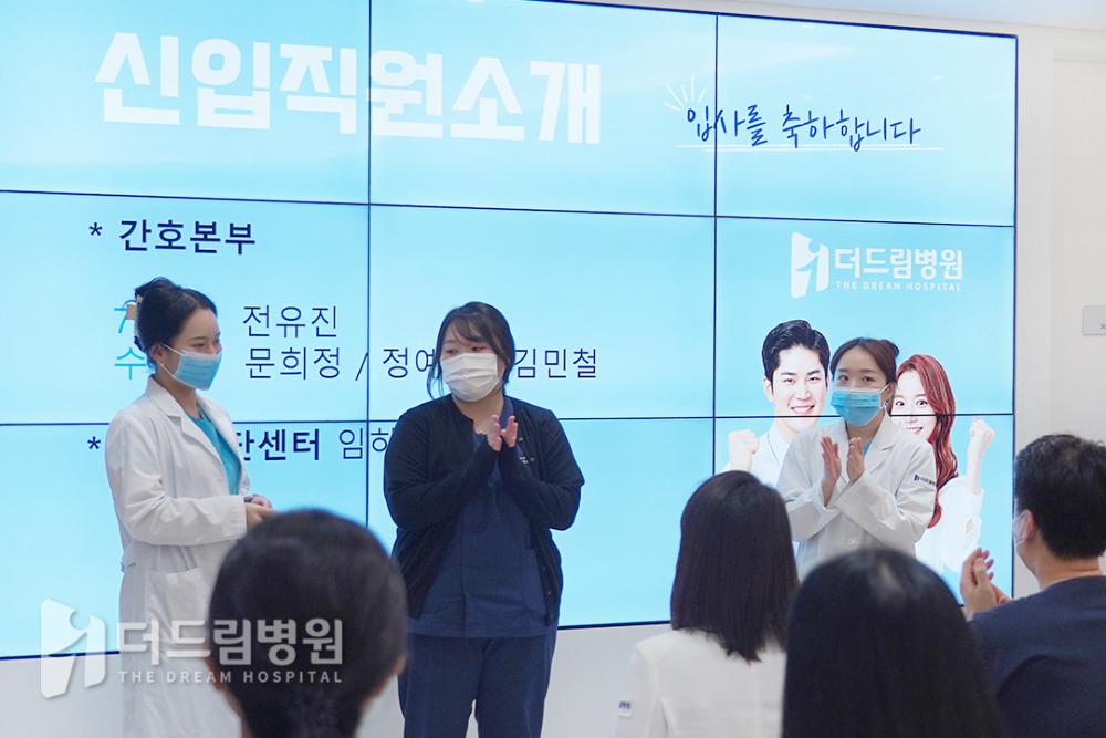 홈피_더드림소식-로고삽입본1.jpg