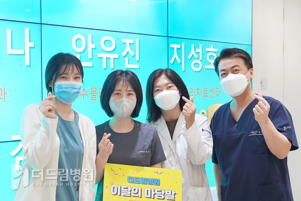 홈피_더드림소식-로고삽입본2.jpg