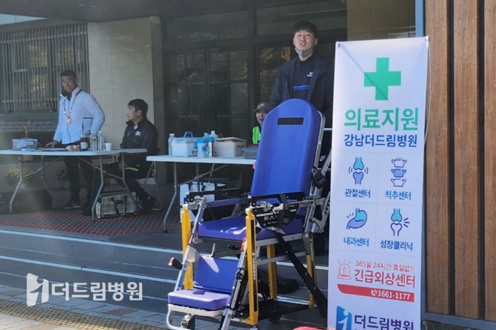 홈피_더드림소식-10284.jpg