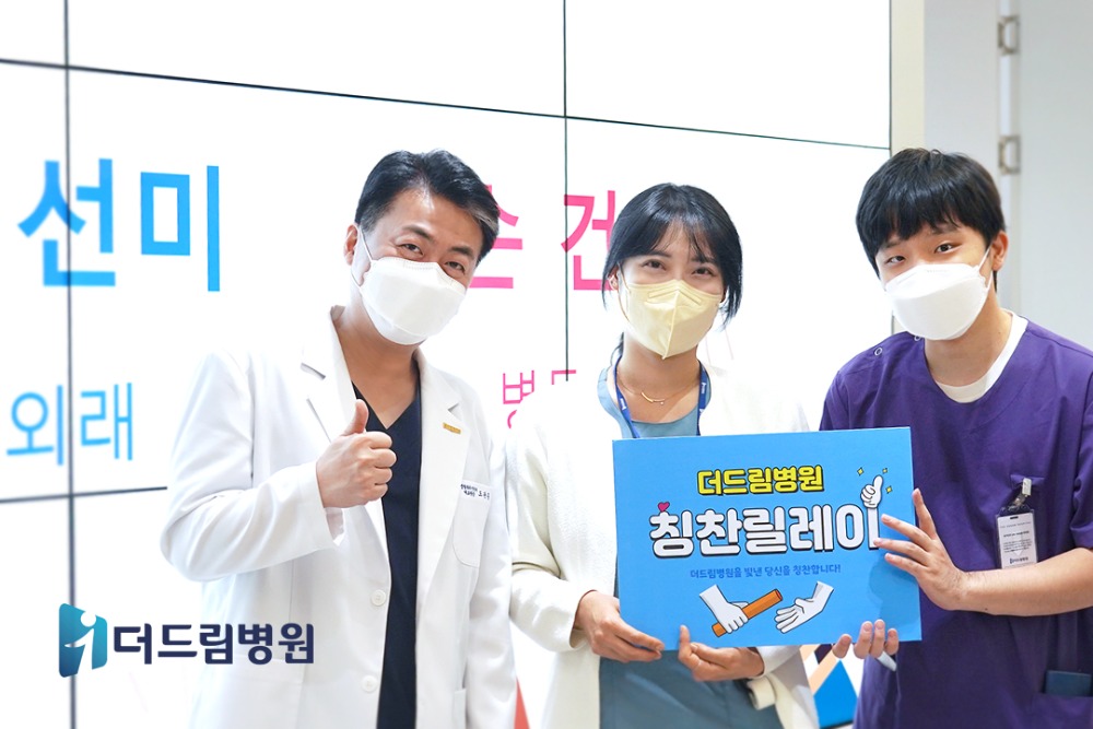 홈피_더드림소식-로고삽입본06.jpg