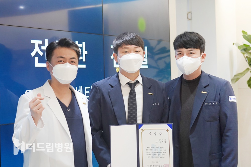 홈피_더드림소식-로고삽입본05.jpg