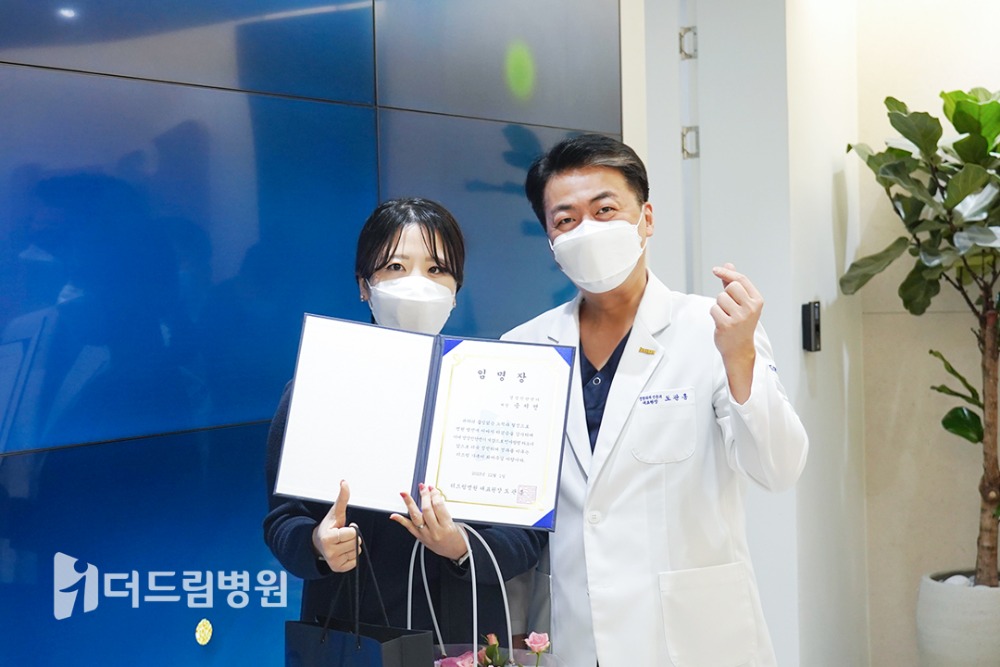 홈피_더드림소식-로고삽입본04.jpg
