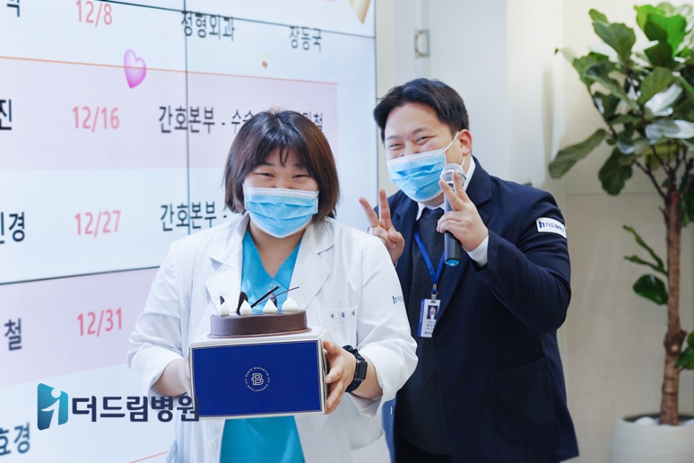 홈피_더드림소식-로고삽입본02.jpg