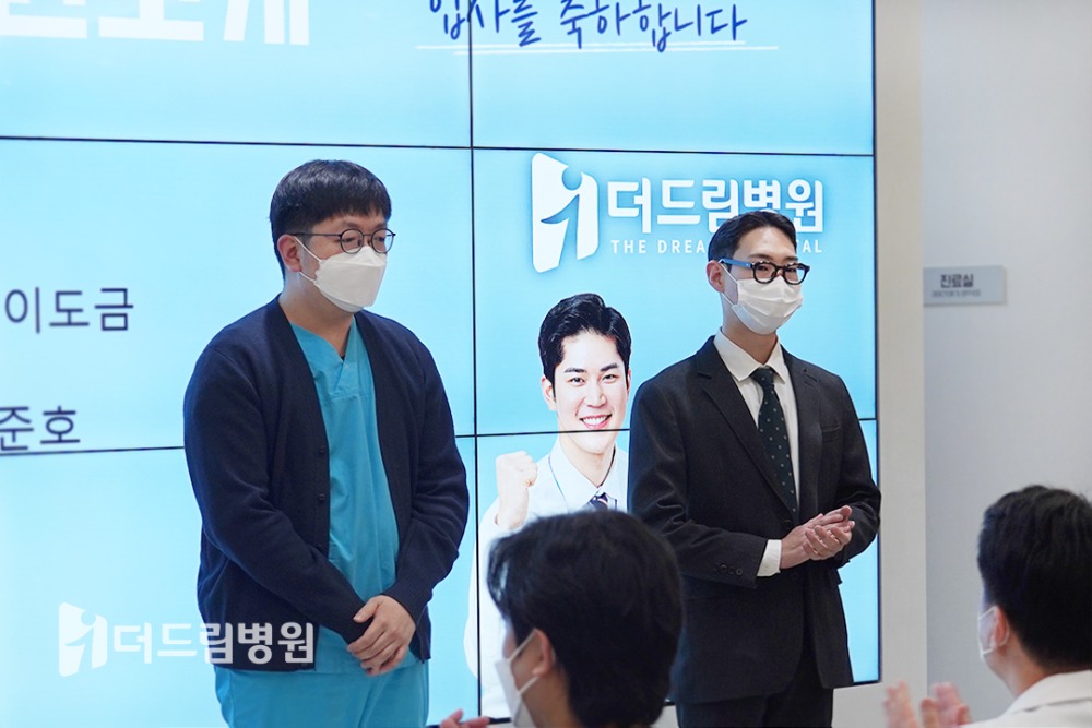 홈피_더드림소식-로고삽입본01.jpg