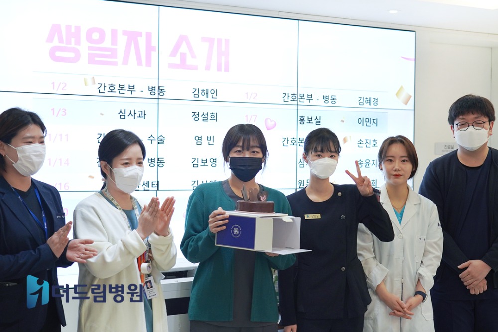 홈피_더드림소식-로고삽입본1.jpg