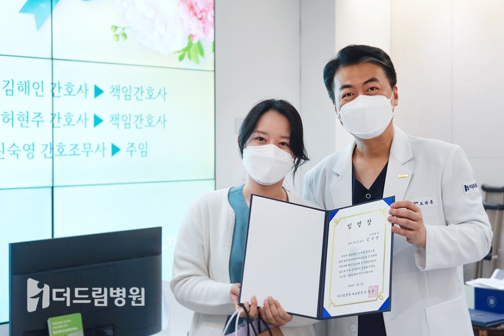 홈피_더드림소식-로고삽입본4.jpg