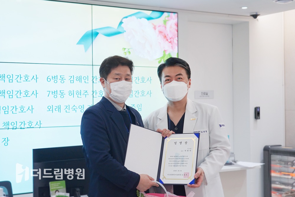 홈피_더드림소식-로고삽입본7.jpg