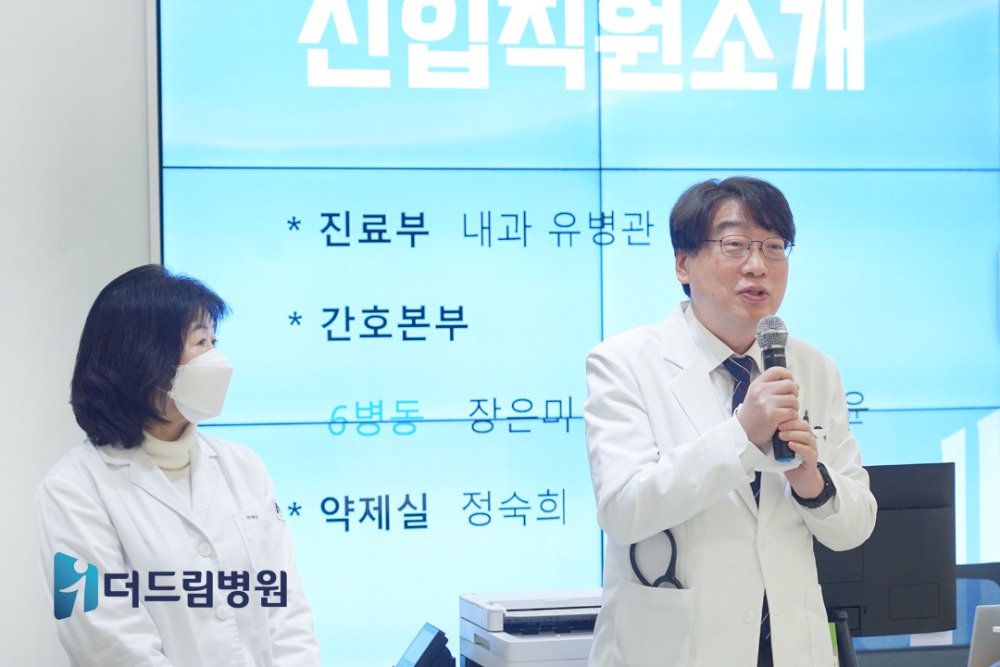 홈피_더드림소식-로고삽입본11.jpg