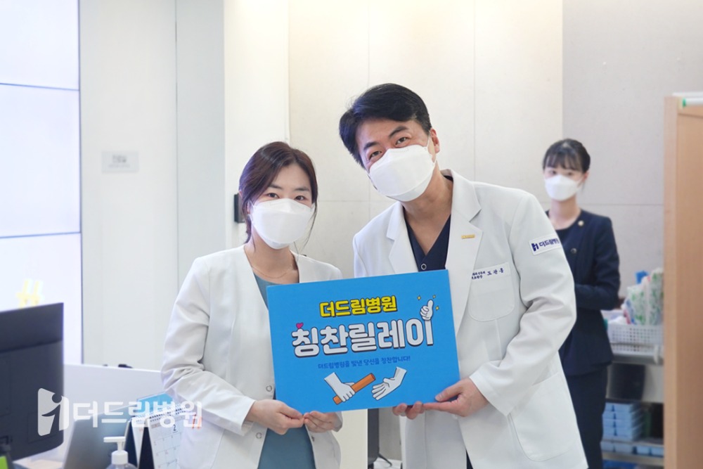 홈피_더드림소식-로고삽입본33.jpg