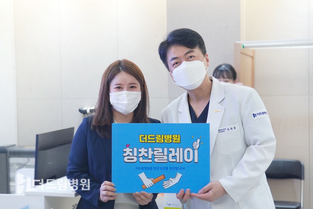 홈피_더드림소식-로고삽입본44.jpg