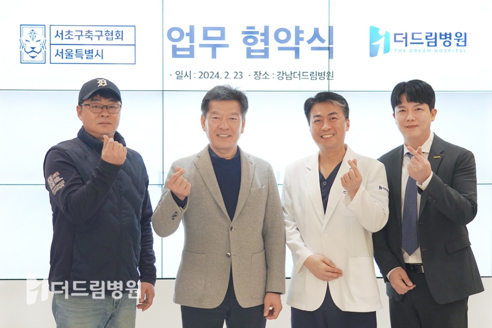 홈피_더드림소식-로고삽입본1212.jpg