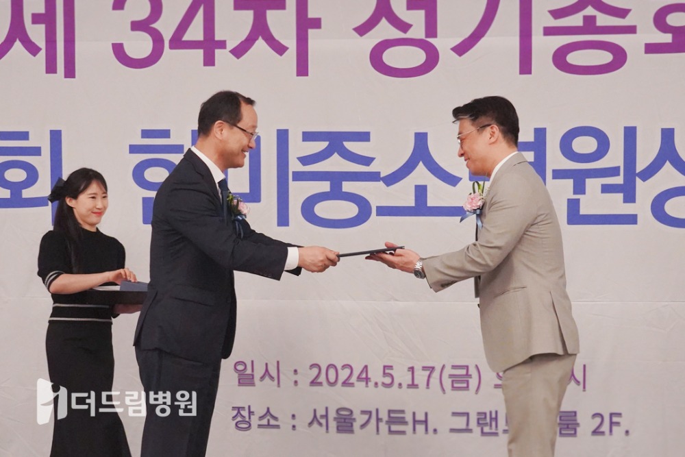 홈피_더드림소식-로고삽입본02.jpg
