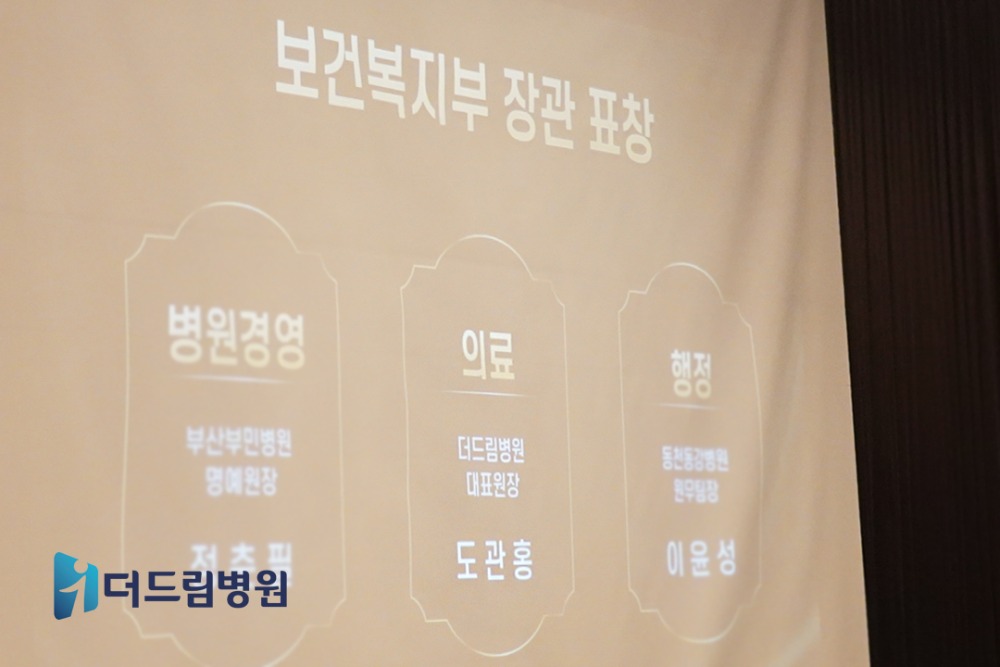 홈피_더드림소식-로고삽입본01.jpg