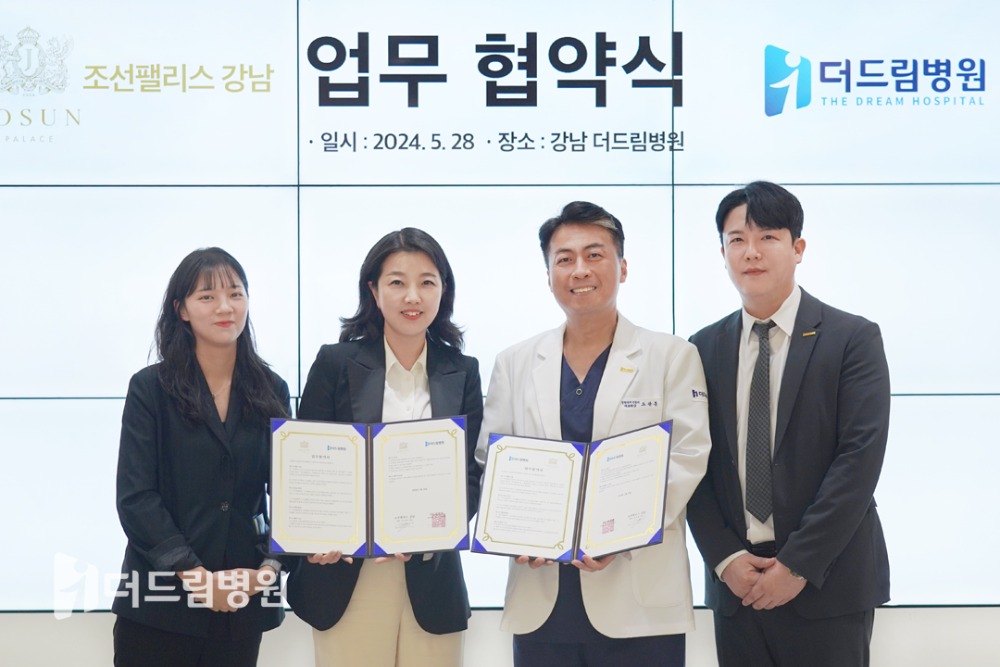 홈피_더드림소식-로고삽입본52.jpg