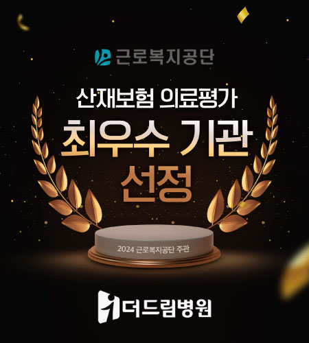 팝업_450_500_근복.jpg