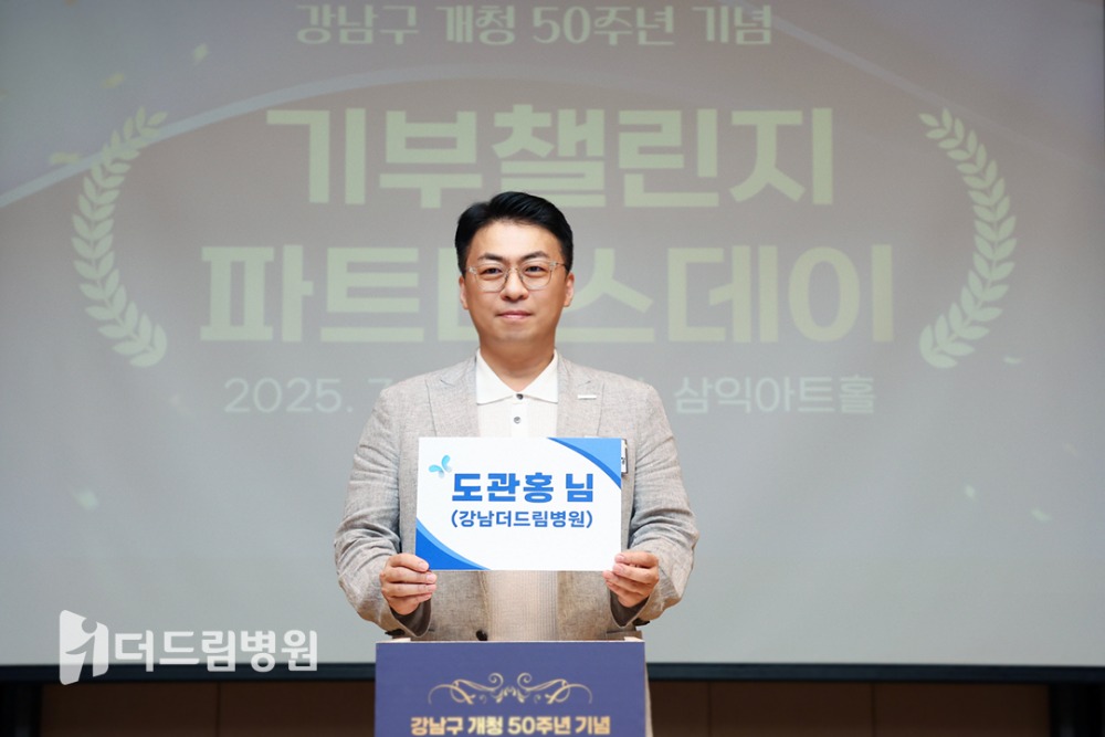 홈피_더드림소식-로고삽입본1..jpg