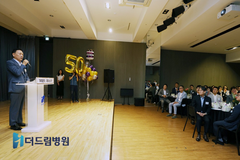홈피_더드림소식-로고삽입본00.jpg
