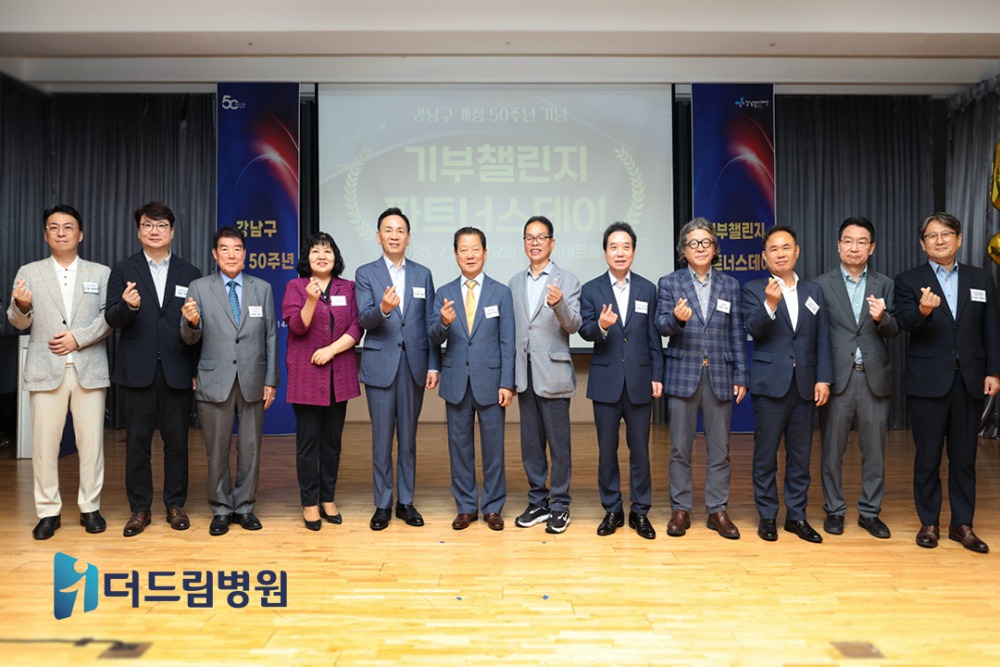 홈피_더드림소식-로고삽입본11.jpg