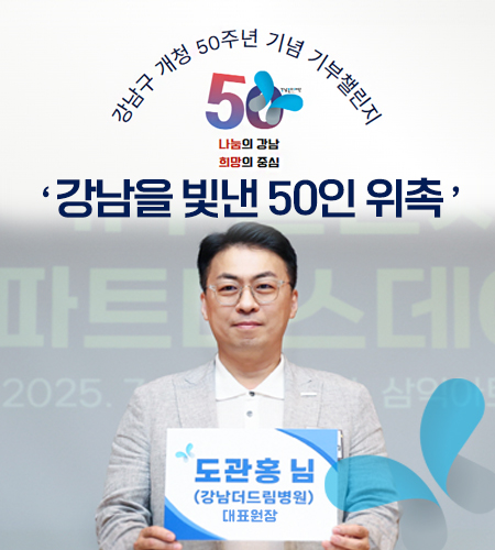 팝업_450_500_50인.jpg