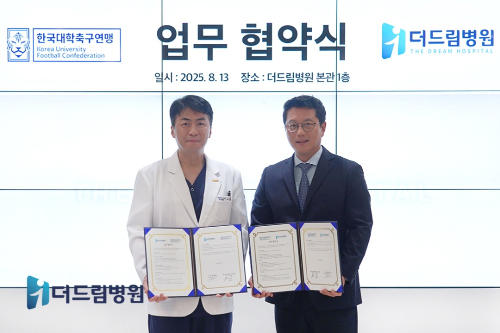 홈피_더드림소식-로고삽입본11.jpg