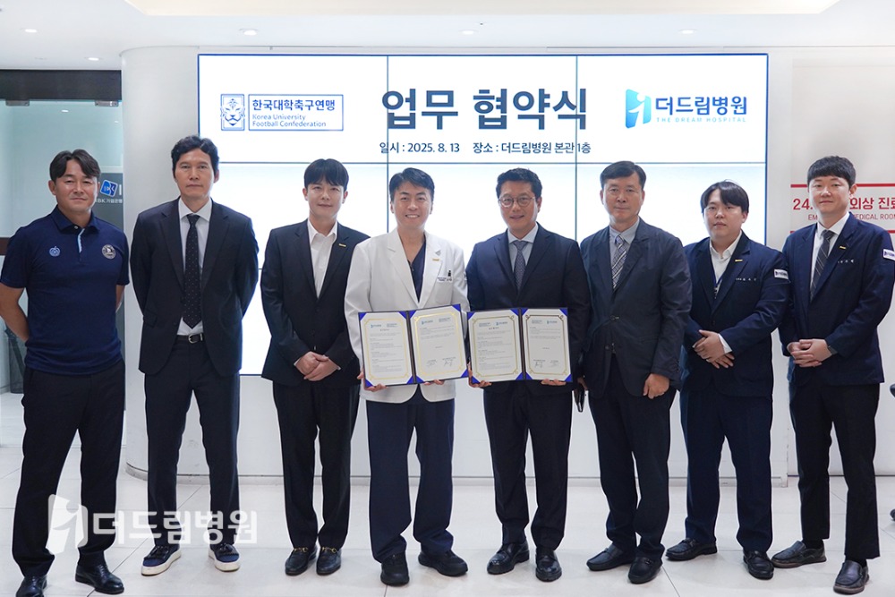홈피_더드림소식-로고삽입본22.jpg