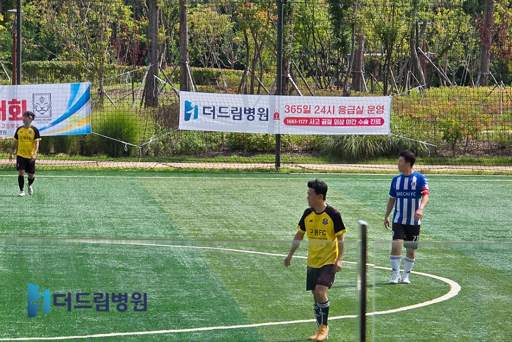 홈피_더드림소식-로고삽입본33.jpg