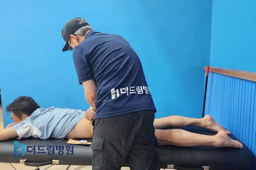 홈피_더드림소식-로고삽입본4.jpg