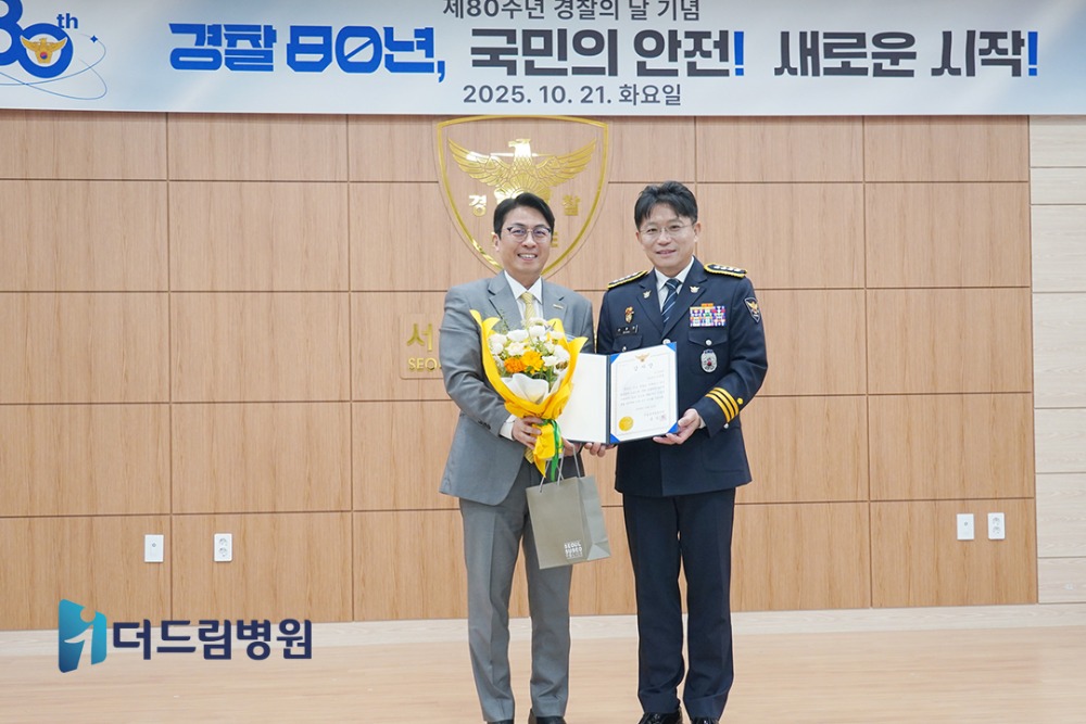 홈피_더드림소식-로고삽입본4.jpg