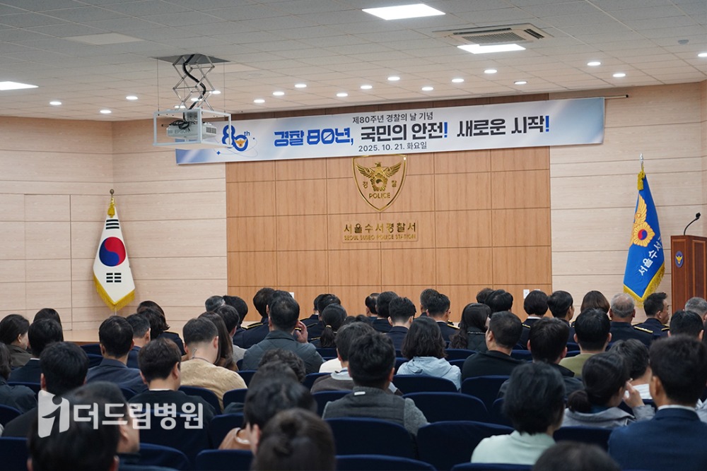 홈피_더드림소식-로고삽입본3.jpg