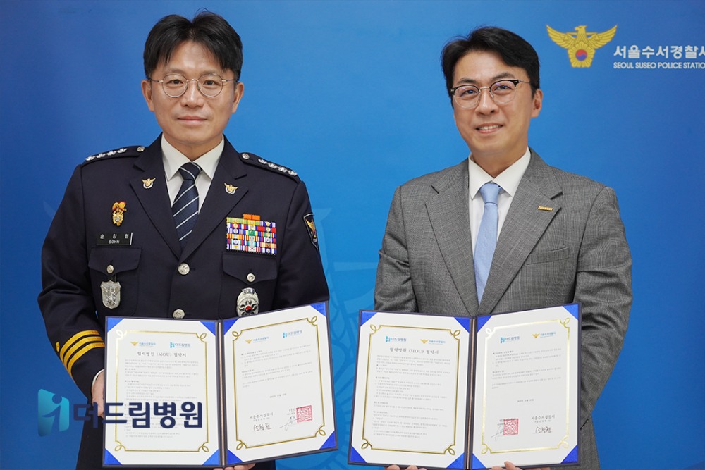 홈피_더드림소식-로고삽입본2.jpg