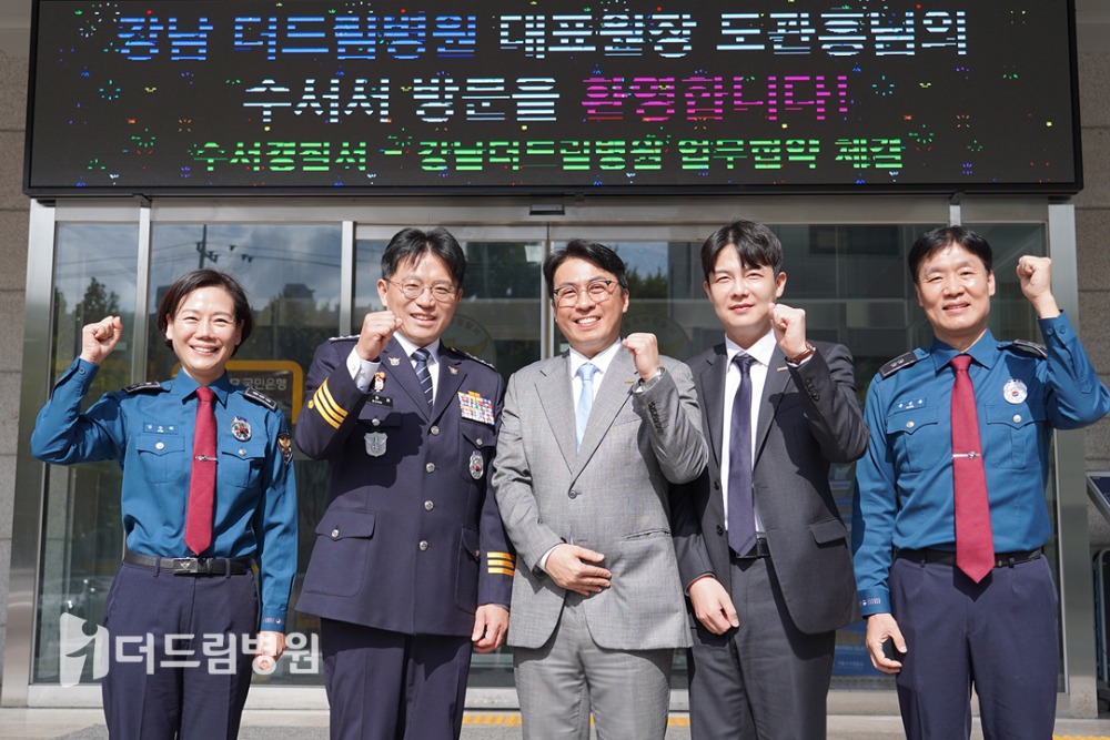 홈피_더드림소식-로고삽입본1.jpg